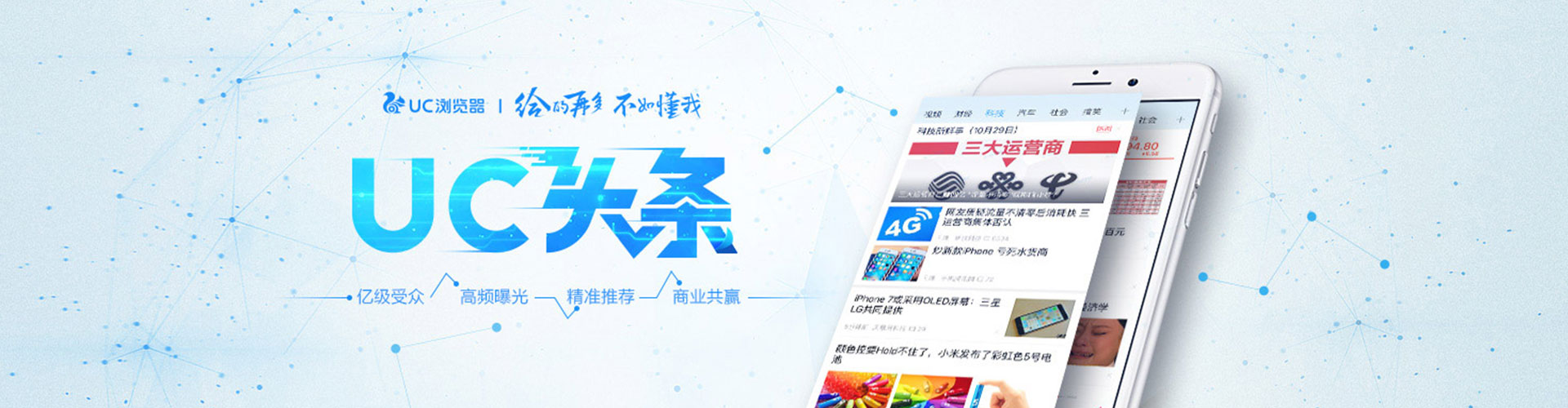 梓潼sem服务